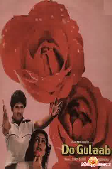 Poster of Do Gulab (1983)